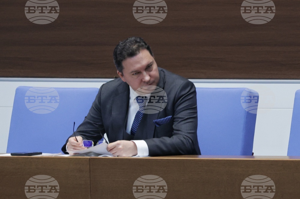 Народно събрание - парламентарен контрол