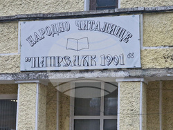 Разград - читалище - разказвачи на приказки