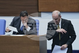 Народно събрание - парламентарен контрол