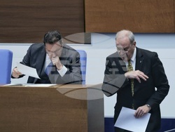 Народно събрание - парламентарен контрол