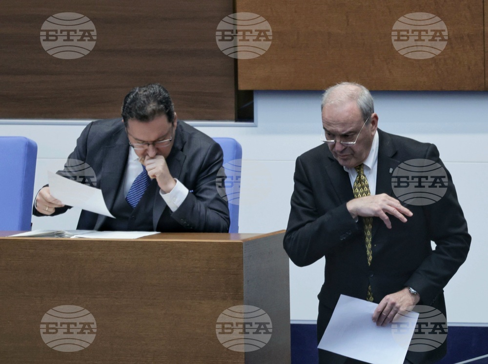 Народно събрание - парламентарен контрол