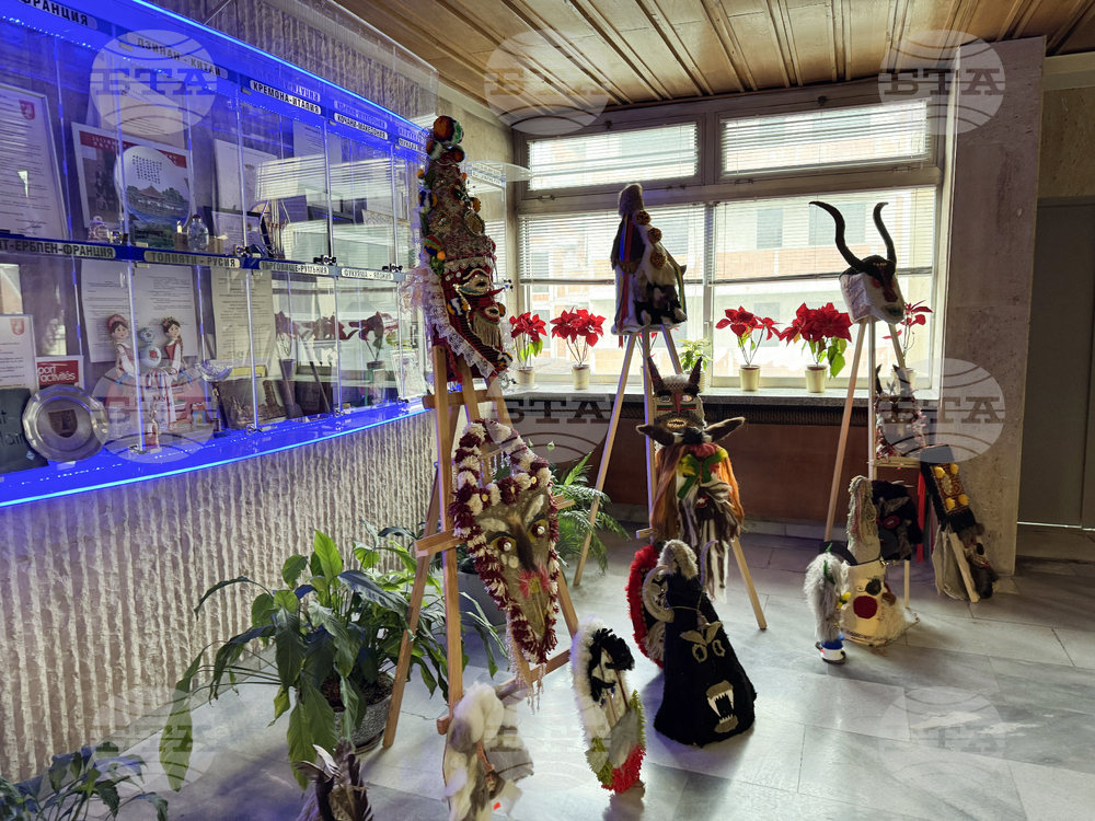 Казанлък - кукерски маски - изложба