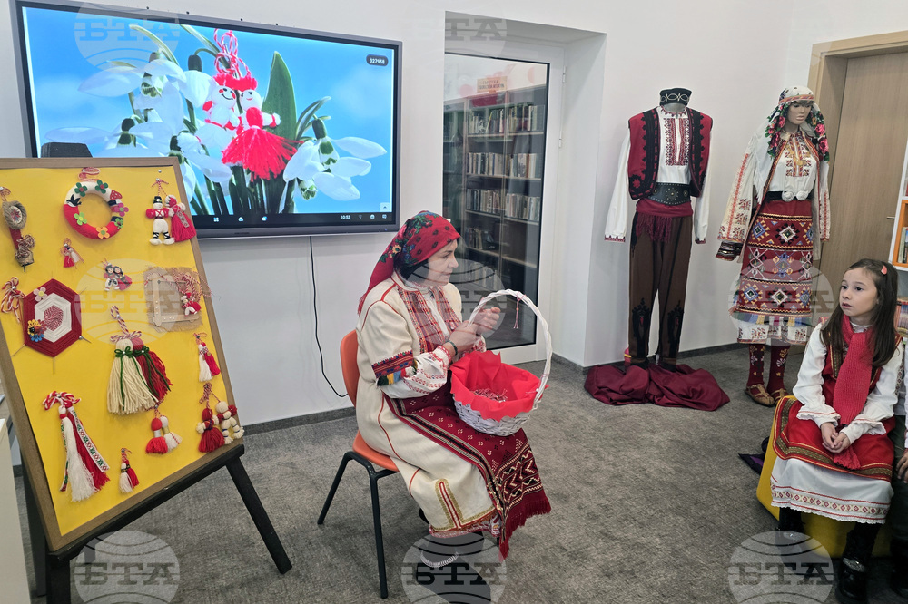 Петрич - посрещане на Баба Марта