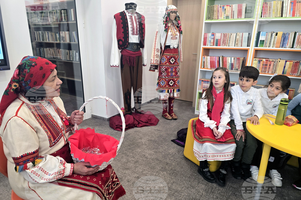 Петрич - посрещане на Баба Марта