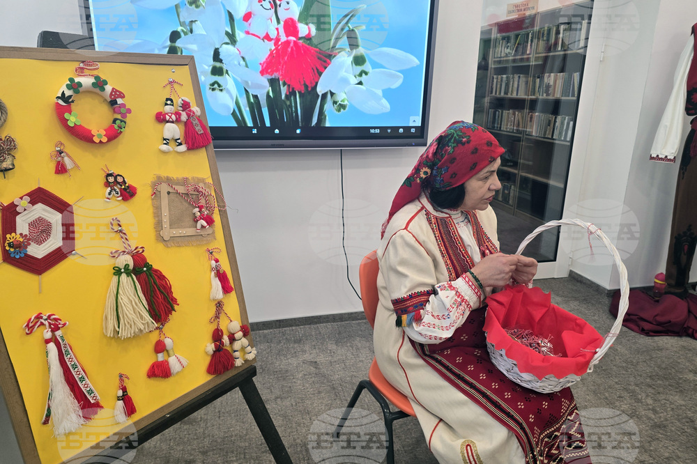 Петрич - посрещане на Баба Марта