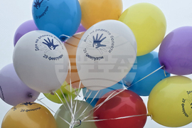 Враца - Ден на редките болести