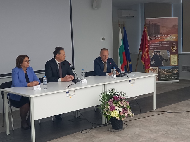 УХТ предлага на Министерството на образованието да бъдат обявени за защитени четири специалности 