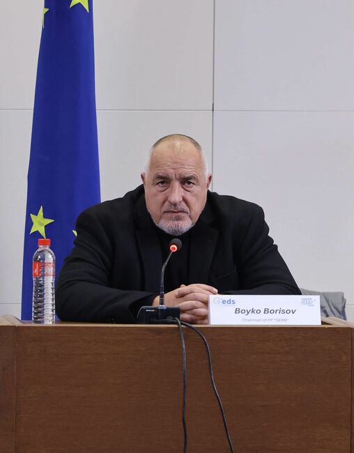 Бойко Борисов: ГЕРБ не е спирала да работи за влизането на България в Еврозоната