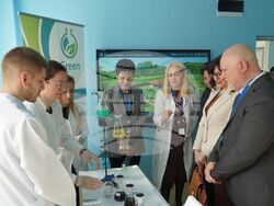 Снимка: Югозападен университет „Неофит Рилски“ – Благоевград