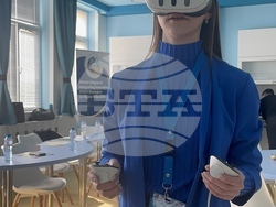 Снимка: Югозападен университет „Неофит Рилски“ – Благоевград