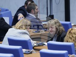 Народно събрание - парламентарен контрол