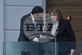 Народно събрание - парламентарен контрол