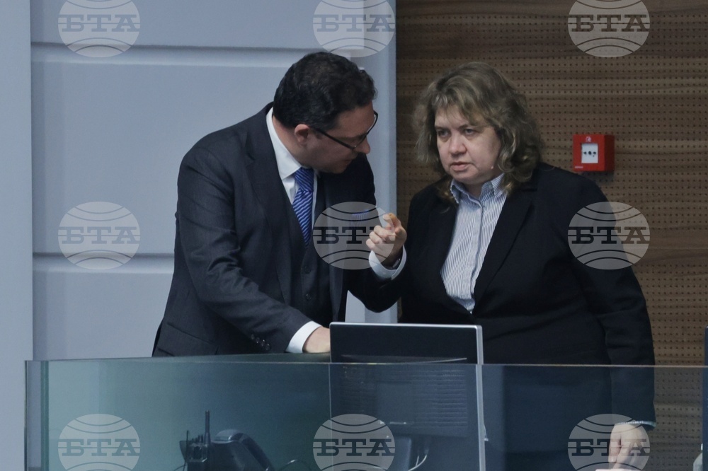 Народно събрание - парламентарен контрол