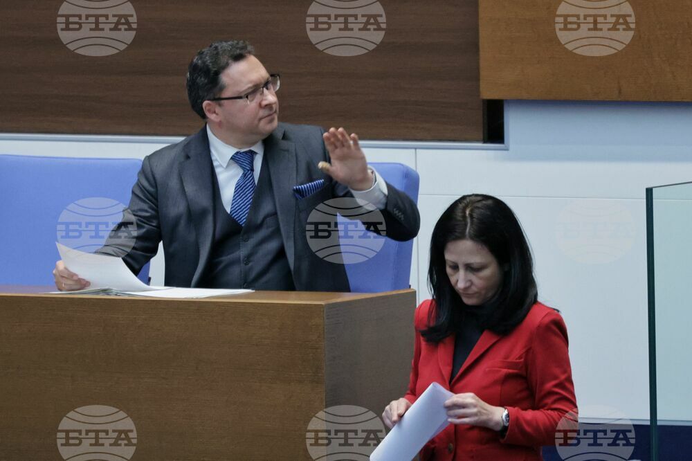 Народно събрание - парламентарен контрол