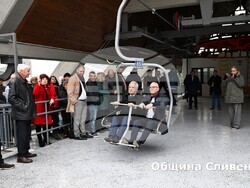 Снимка: Община Сливен