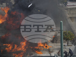 Greece Strike Rail Disaster