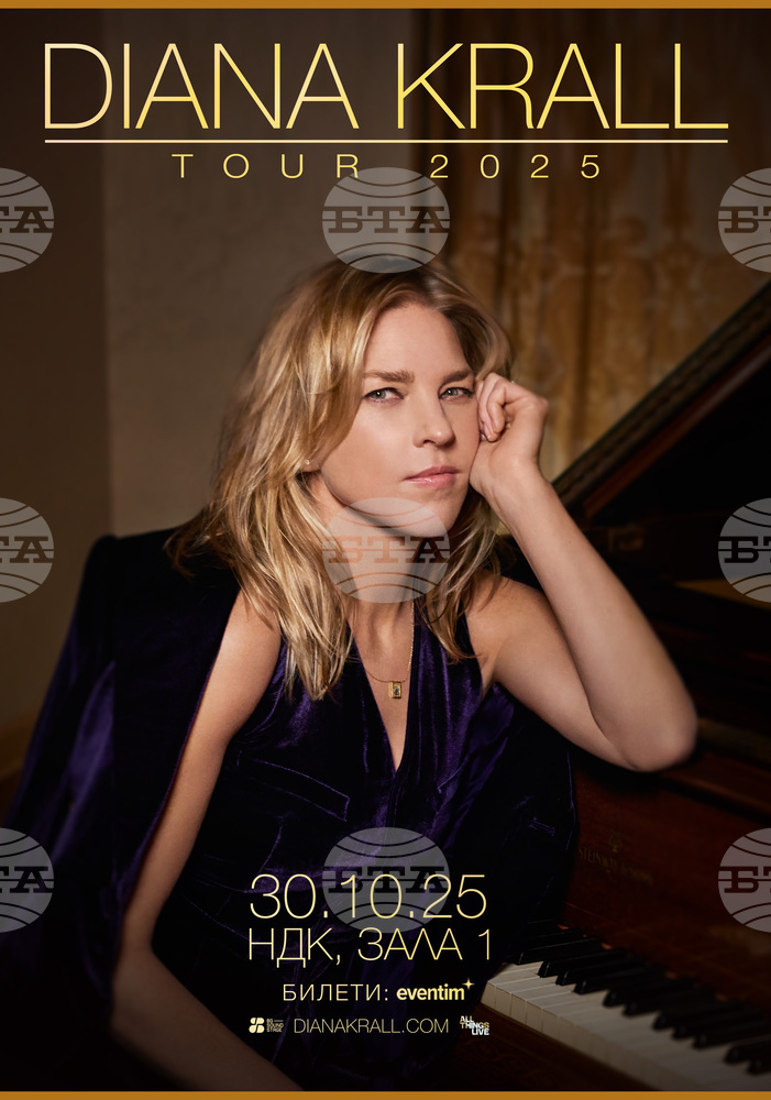 Diana Krall Adds Bulgaria to Her World Tour