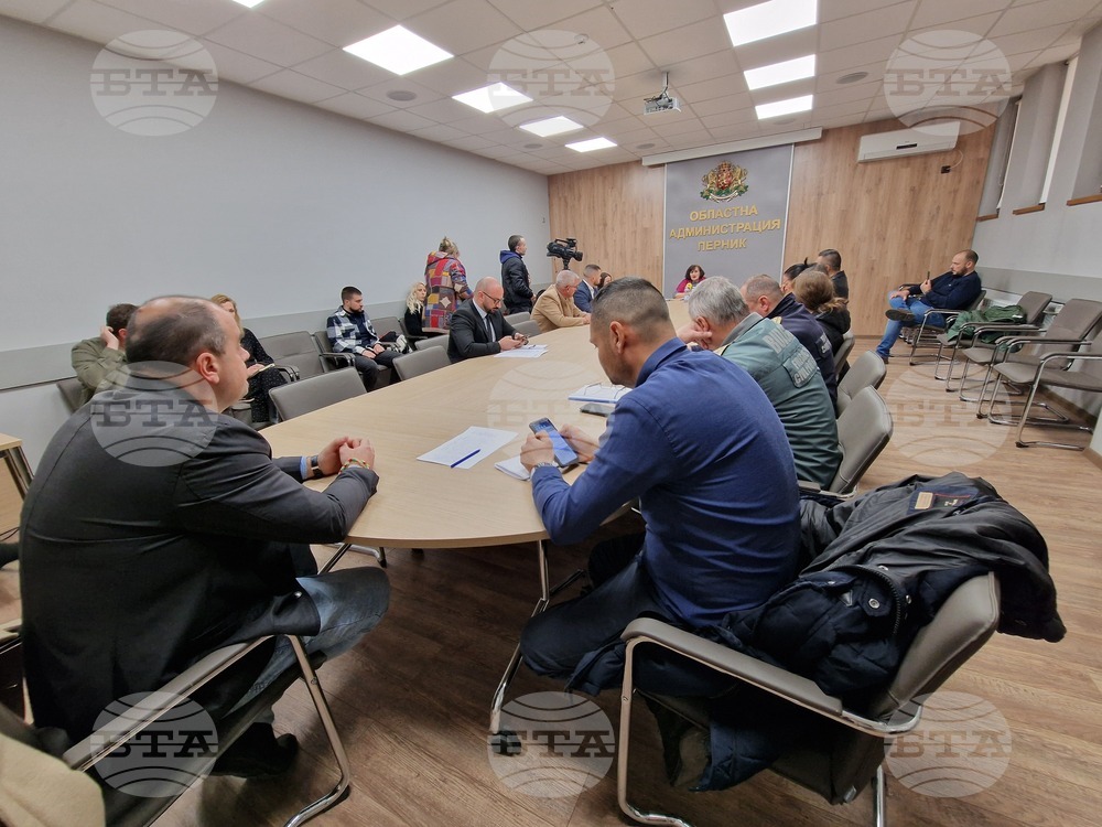 Проблемите в пернишкия квартал „Хумни дол“ бяха обсъдени на втора работна среща между представители на местната власт 