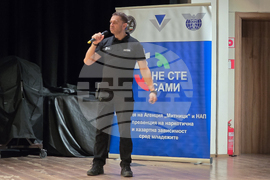 Враца - Стефан Бакалов - наркотици - среща