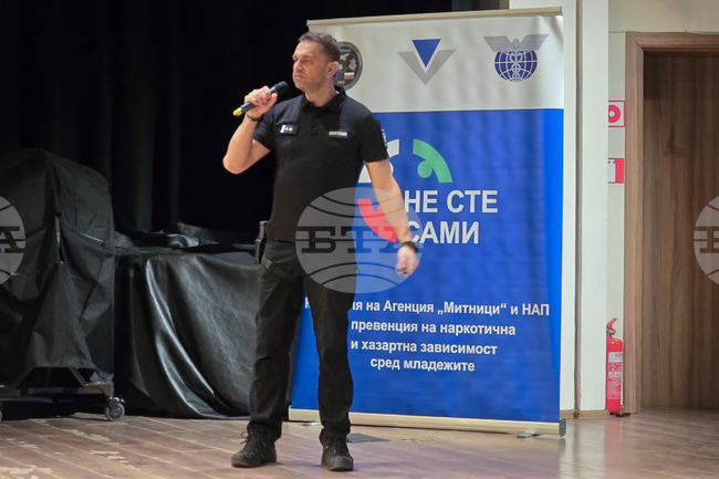 Враца - Стефан Бакалов - наркотици - среща