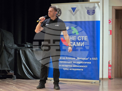 Враца - Стефан Бакалов - наркотици - среща