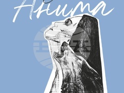 Обявиха номинациите за наградата в националния конкурс за поезия „Иван Николов“. Снимка: издателство „Жанет 45“