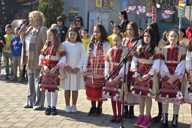 Петрич - Четвърто основно училище „Христо Смирненски” - посрещане на Баба Марта