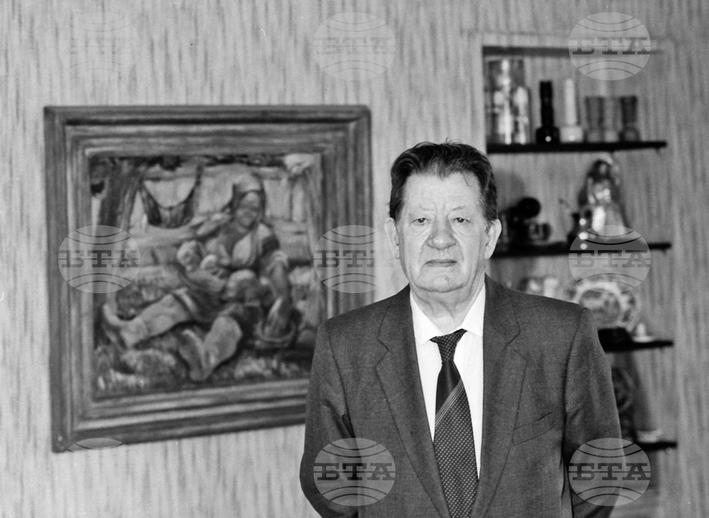 На 2 март 1956 г. в София е учреден Национален комитет на историците в България