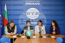 Национален пресклуб на БТА Пловдив - проект „See Beyond” - пресконференция