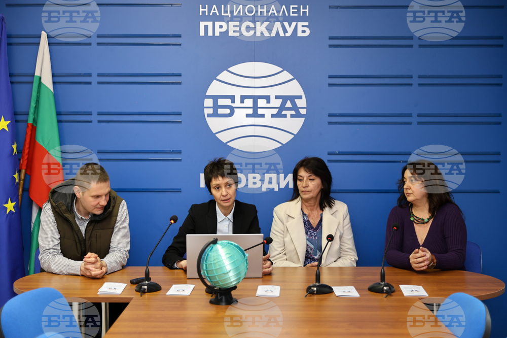 Национален пресклуб на БТА Пловдив - проект „See Beyond” - пресконференция