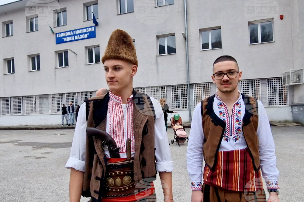 Смолян - абитуриенти