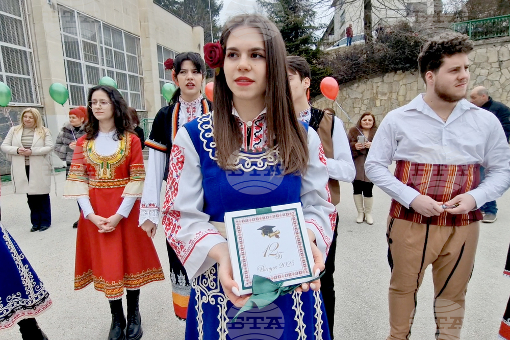 Смолян - абитуриенти