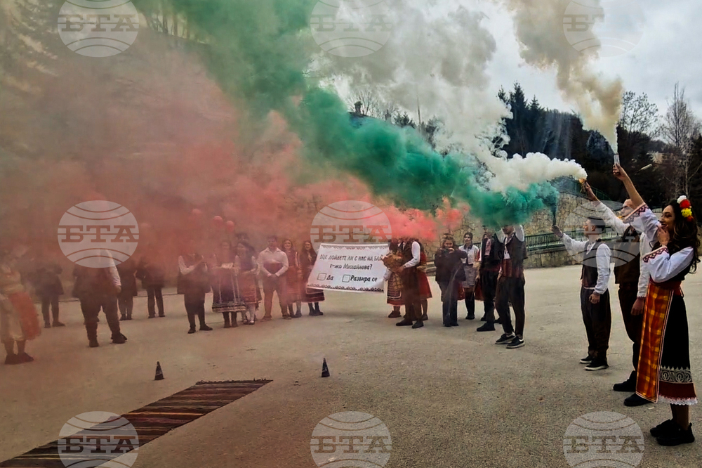 Смолян - абитуриенти