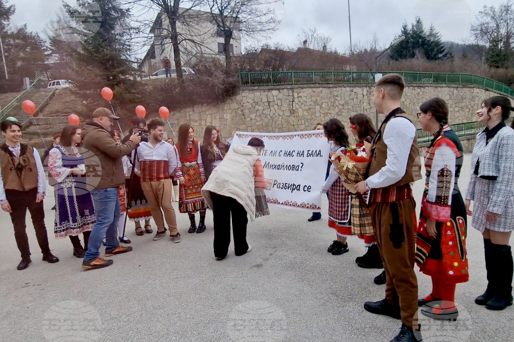 Смолян - абитуриенти