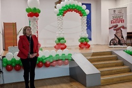 Свищов - ученическо състезание "Моята България" - десето издание