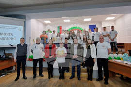 Свищов - ученическо състезание "Моята България" - десето издание