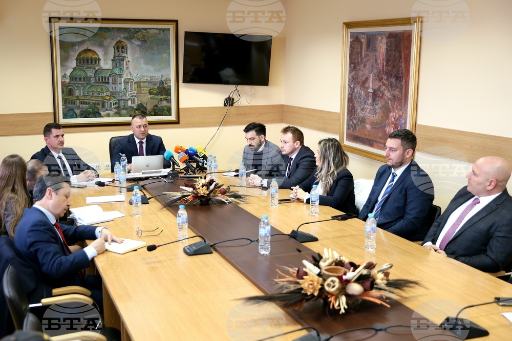 ГДНП - пресконференция