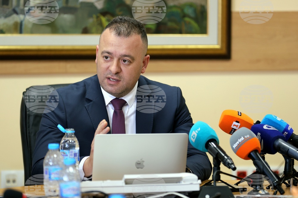 ГДНП - пресконференция