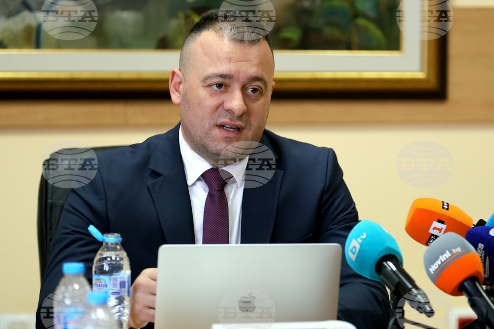 ГДНП - пресконференция