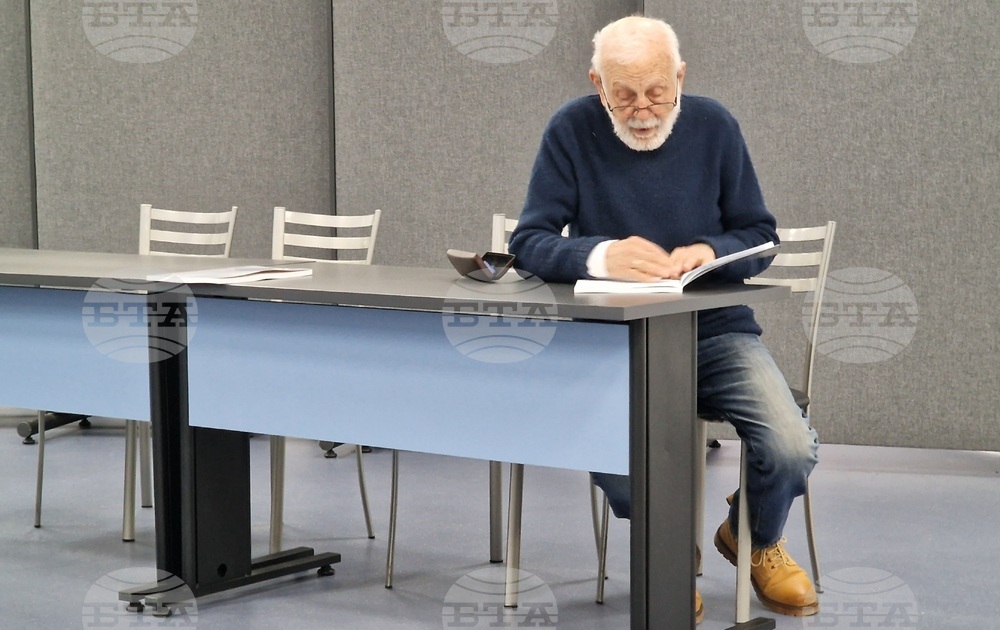 Шумен - представяне на книга - Лиза Боева