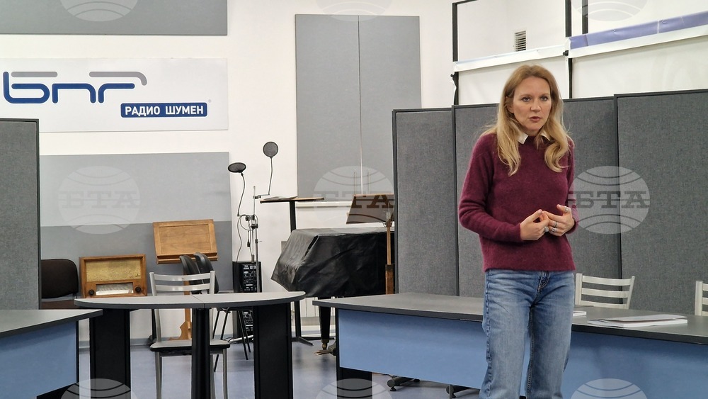 Шумен - представяне на книга - Лиза Боева