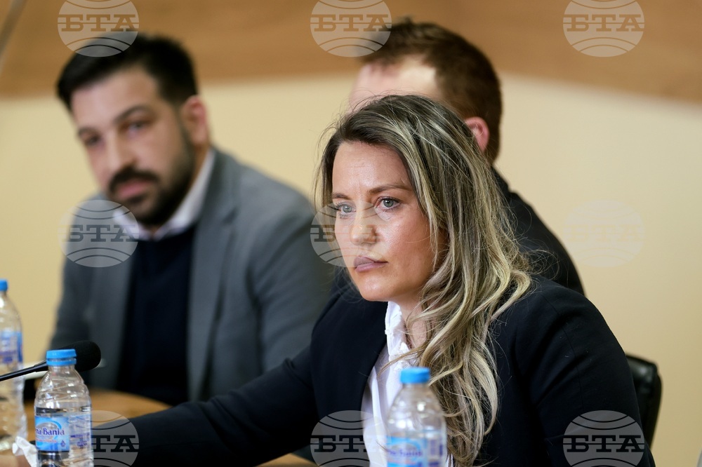 ГДНП - пресконференция