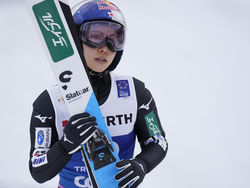 Norway Nordic Ski World Championship