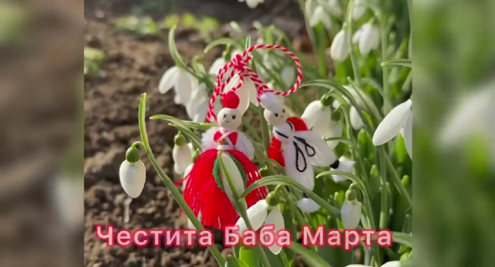 Второкласници от Българския център „МЕДИА“ в украинското село Криничное поздравиха съучениците си с Баба Марта