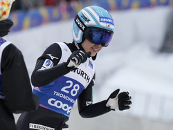 Norway Nordic Ski World Championship