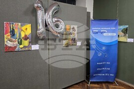 Видин - Радио "Видин" - годишнина - изложба