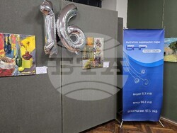 Видин - Радио "Видин" - годишнина - изложба