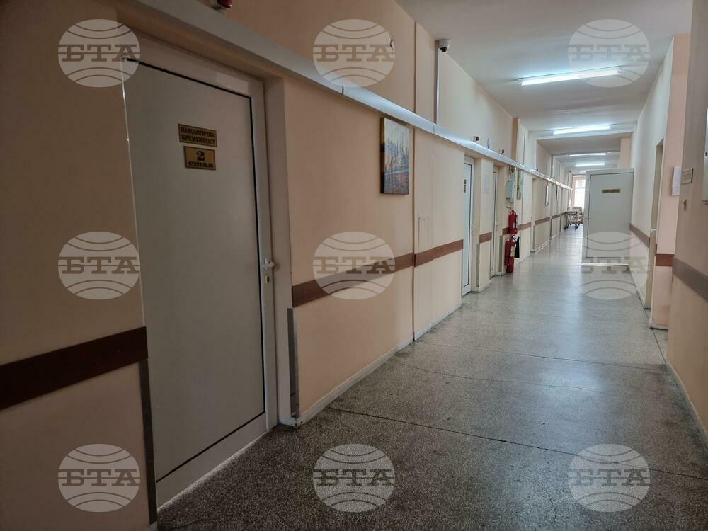 Безплатни прегледи за рак на гърдата ще правят в болницата в Кюстендил