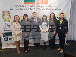 Снимка: Община Шумен