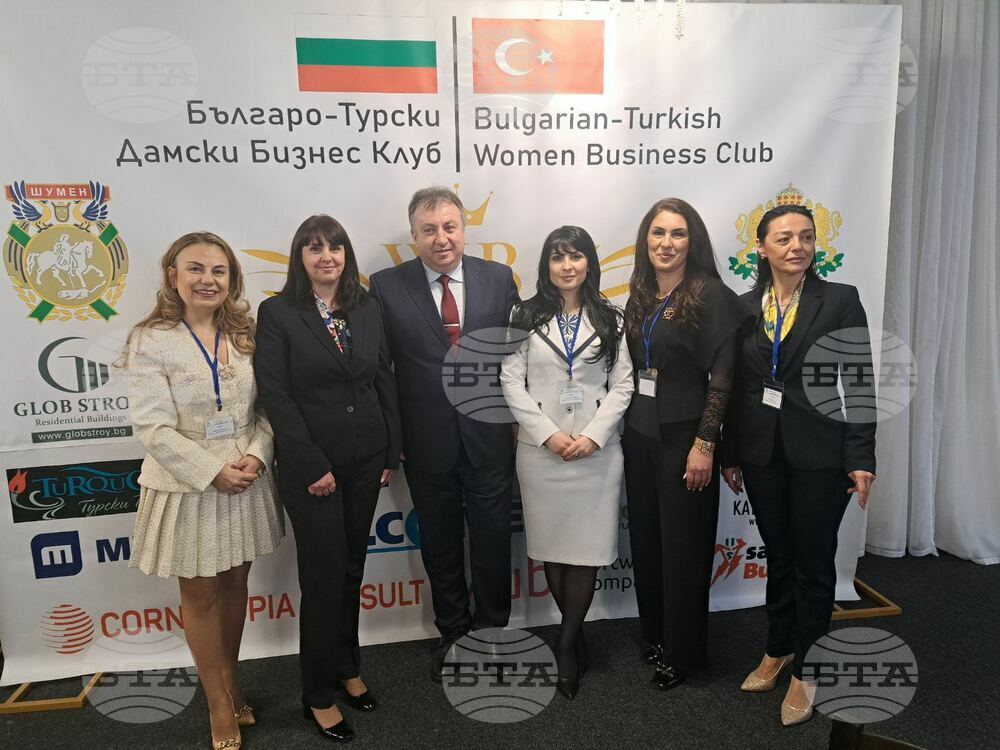 Кметът на Шумен към дамите на Регионалния бизнес форум: С вашата енергия Шумен може да стане икономически център на Североизтока